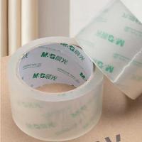 晨光（M&G） AJD97388 胶带 48mm*100y*91.4米 （单位:卷） 高透明