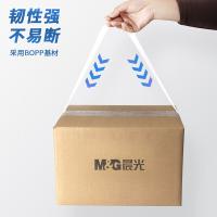 晨光（M&G） AJD97388 胶带 48mm*100y*91.4米 （单位:卷） 高透明