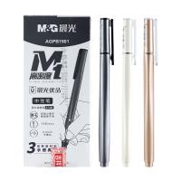 晨光（M&G） AGPB1901 拔盖中性笔 0.5mm 10支/盒(单位：盒) 黑色