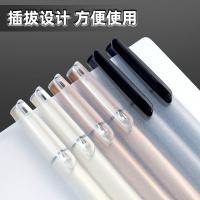 晨光（M&G） AGPB1901 拔盖中性笔 0.5mm 10支/盒(单位：盒) 黑色