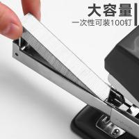 三木（SUNWOOD） MC86 订书器 166*38*90mm （单位:个） 白色