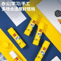 得力（deli） 6370 PVP固体胶 15g/支  6支/盒 (单位:盒)