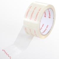 齐心（COMIX） JT5506-2 封箱胶带 55mm*60y*50um 2卷 透明色 (单位:筒)