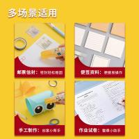 晨光（M&G） ASG97168 固体胶 21g果冻PVP 单个装 （单位:个） 随机