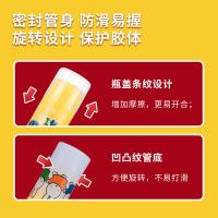 晨光（M&G） ASG97168 固体胶 21g果冻PVP 单个装 （单位:个） 随机