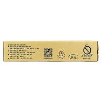 盈佳（Ink Cartridge） T-2309CS 复印碳粉盒 6000页 (单位: 个)黑色 商专版 适用机型：东芝Toshiba e-STUDIO2303A/2303AM