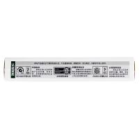 得印（befon） 8308 防水高光相纸 8寸/6R 260克RC 100张/盒 （单位：盒) 本白