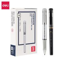 得力（deli） S148 签字笔 0.7mm 12支/盒 黑色（单位：盒）