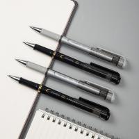 得力（deli） S148 签字笔 0.7mm 12支/盒 黑色（单位：盒）