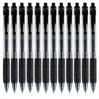 晨光（M&G） AGPH1801 陶瓷球珠中性笔 0.5mm 黑色 12支/盒 (单位:盒)