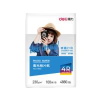 得力（deli） 11822 高光相片纸6寸 230g 100张/包(单位：包) 新老包装随机发货