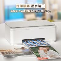 得力（deli） 11822 高光相片纸6寸 230g 100张/包(单位：包) 新老包装随机发货