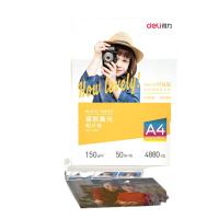 得力（deli） 11831 相纸 50张/盒 （单位:盒） 高光面