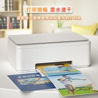 得力（deli） 11831 相纸 50张/盒 （单位:盒） 高光面