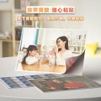 得力（deli） 11831 相纸 50张/盒 （单位:盒） 高光面