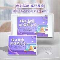 得力（deli） 11834 相纸 50张/包 （单位:包）