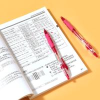 齐心（COMIX） GP108 按动中性笔 0.5mm 12支/盒(单位：盒) 新老包装随机 红色