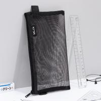 晨光（M&G） APB95494 透明网纱笔袋 215*120mm 黑色 (单位:个)