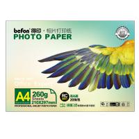得印（befon） A4高光面照片 喷墨打印机照片相纸 20张/包 白色（单位：个）