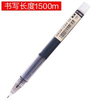 白雪（snowhite） T16 直液笔 0.5mm 12支/盒(单位：盒) 蓝色
