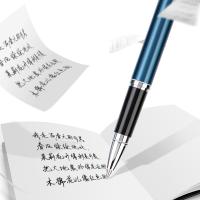 得力（deli） 金属会议签字笔 中性笔 0.5mm 深空蓝（单位：支）