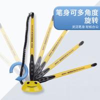 晨光（M&G） AGP16103 微笑服务台笔 0.5mm 24支/盒(单位：盒) 黑色