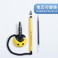 晨光（M&G） AGP16103 微笑服务台笔 0.5mm 24支/盒(单位：盒) 黑色