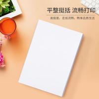 天章（TANGO） 高光 相纸 4R 6寸 230g 20张/包 （单位:包）