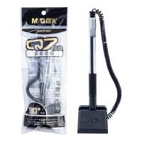 晨光（M&G） AGPY3901 签字笔 0.5mm （单位:支） 黑色