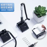 晨光（M&G） AGPY3901 签字笔 0.5mm （单位:支） 黑色