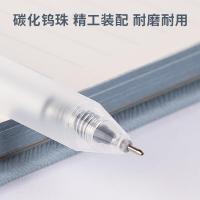 得力（deli） A115 按动中性笔 0.38mm 全针管 黑色 (单位:盒)