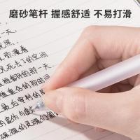 得力（deli） A115 按动中性笔 0.38mm 全针管 黑色 (单位:盒)
