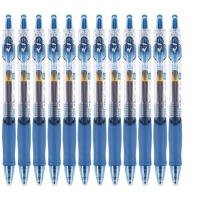 晨光（M&G） GP1008 按动中性笔创意者 0.5mm  (单位：盒 )墨蓝色