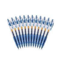 晨光（M&G） GP1008 按动中性笔创意者 0.5mm  (单位：盒 )墨蓝色