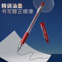 晨光（M&G） Q7  签字笔 12支/盒 （单位:盒） 红色