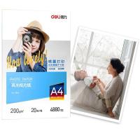 得力（deli） 3541 高光相片纸 A4-200g/㎡ (20张/包)（单位：包）白色