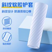 爱好 GP2572 学霸刷题笔 0.5mm 12支/盒(单位：盒) 红色