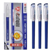 晨光（M&G） KGP1821 拔帽中性笔 0.5mm  (单位：盒 )蓝色