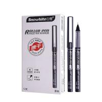 白雪（snowhite） T26 直液式走珠笔 0.5mm 12支/盒(单位：盒) 黑色