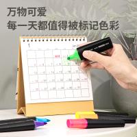 得力（deli） S600 黄色荧光笔 10支/盒 （单位:盒） 黄色