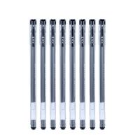 爱好 47930 全针拔帽矫姿中性笔 0.5mm 60支/盒(单位：盒) 黑色