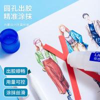 晨光（M&G） AWG97003 液体胶 125ml 12支/盒(单位：盒)