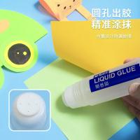晨光（M&G） AWG97003 液体胶 125ml 12支/盒(单位：盒)