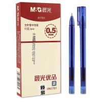 晨光（M&G）AGPA1701 中性笔优品 0.5mm 12支/盒（单位：盒）蓝色