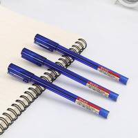 晨光（M&G）AGPA1701 中性笔优品 0.5mm 12支/盒（单位：盒）蓝色