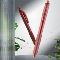 得力（deli）S60臻顺滑办公中性笔0.5mm子弹头 12支/盒(单位：盒)   红