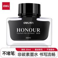 得力（deli） S636钢笔墨水30ml（单位：盒）黑色