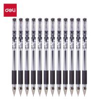 得力（deli） S802 签字笔 0.5mm 12支 （单位:盒）