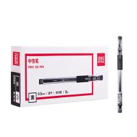 得力（deli） S802 签字笔 0.5mm 12支 （单位:盒）