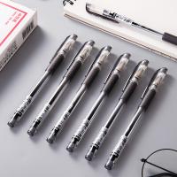 得力（deli） S802 签字笔 0.5mm 12支 （单位:盒）